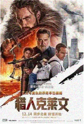 深海的公主 剧场版 主视觉